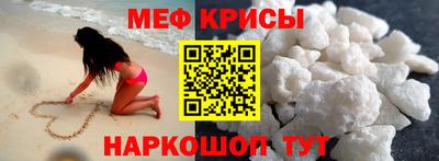 каннабис Жуковский