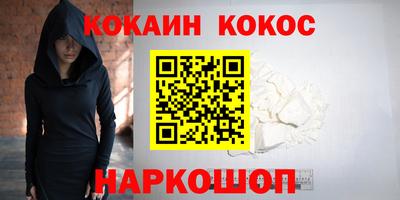 тгк Заводоуковск