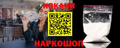 тгк Заводоуковск