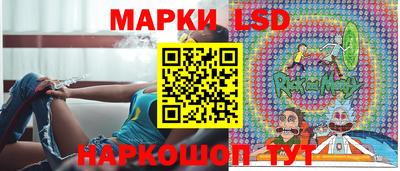каннабис Жуковский