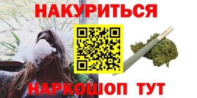 тгк Заводоуковск