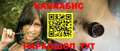 стафф Заволжье