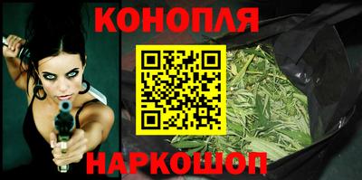 тгк Заводоуковск
