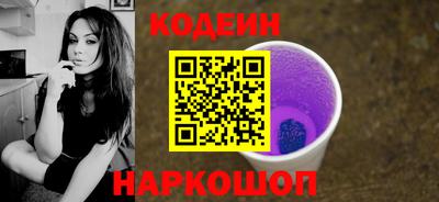 каннабис Жуковский