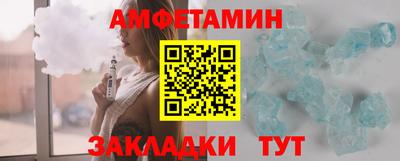 каннабис Жуковский