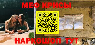тгк Заводоуковск
