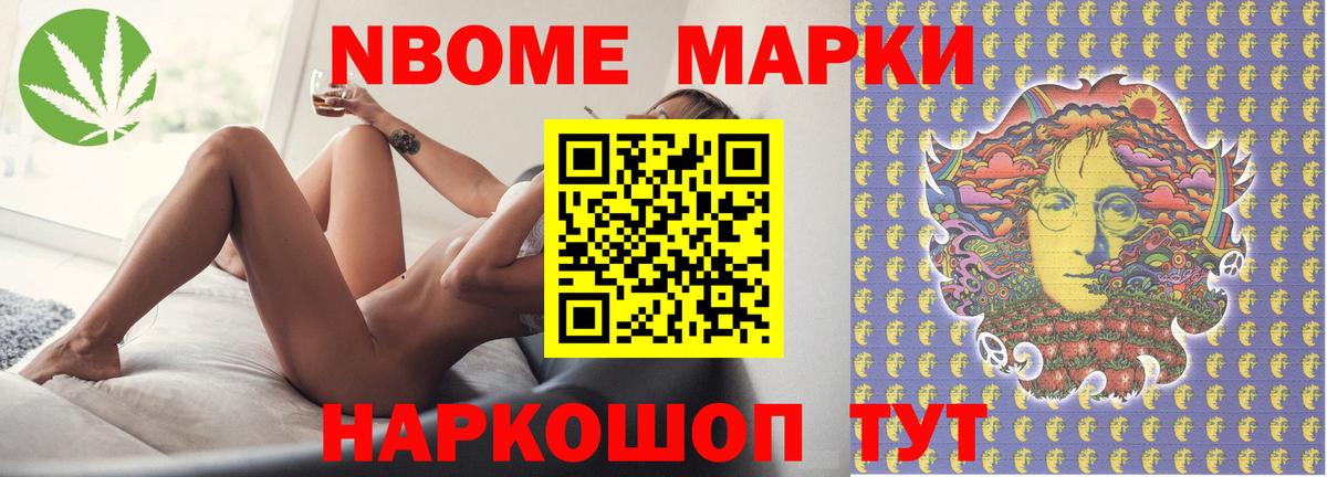 Лянтор  LSD-25 экстази кислота  Лсд 25 экстази кислота  LSD-25 экстази  Вход с VPN 